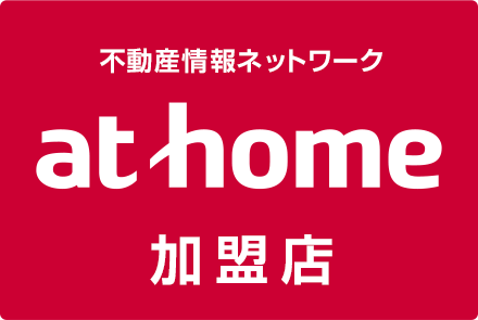 athome加盟店 株式会社プラムパーク　プラム不動産販売